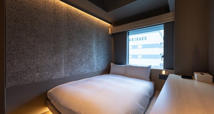 山口市 防府のカップル 夫婦におすすめのホテル 旅館 選 お得に宿泊予約 Yahoo トラベル 山口市 防府のカップル 夫婦におすすめのホテル 旅館 選 お得に宿泊予約 Yahoo トラベル