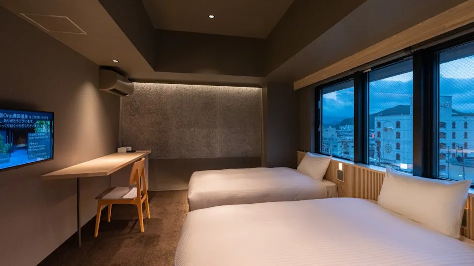 Oyado Onn Yuda Onsen