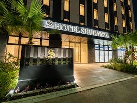 ホテルシュランザＭＡＫＵＨＡＲＩ　ＢＡＹ 3枚目