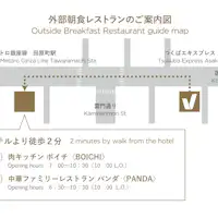 外部朝食レストラン案内図