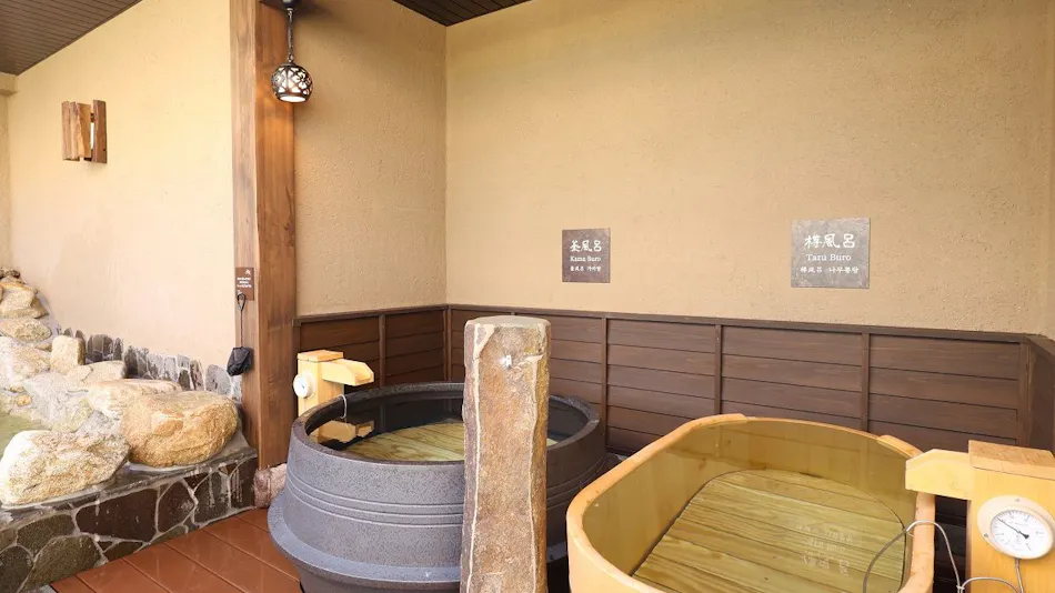 Beppu Hachiyu Onyado Nono Beppu (Dormy Inn Chain)