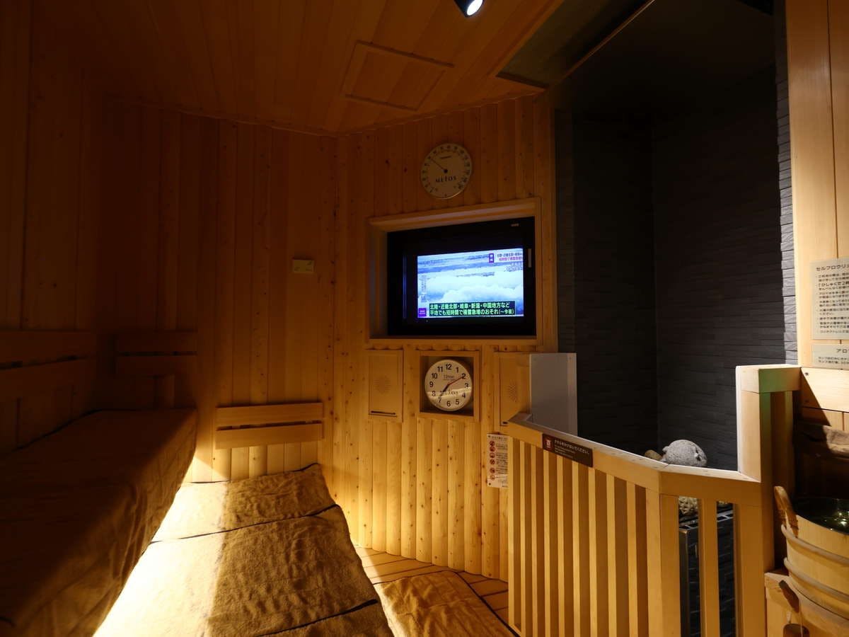 Beppu Hachiyu Onyado Nono Beppu (Dormy Inn Chain)