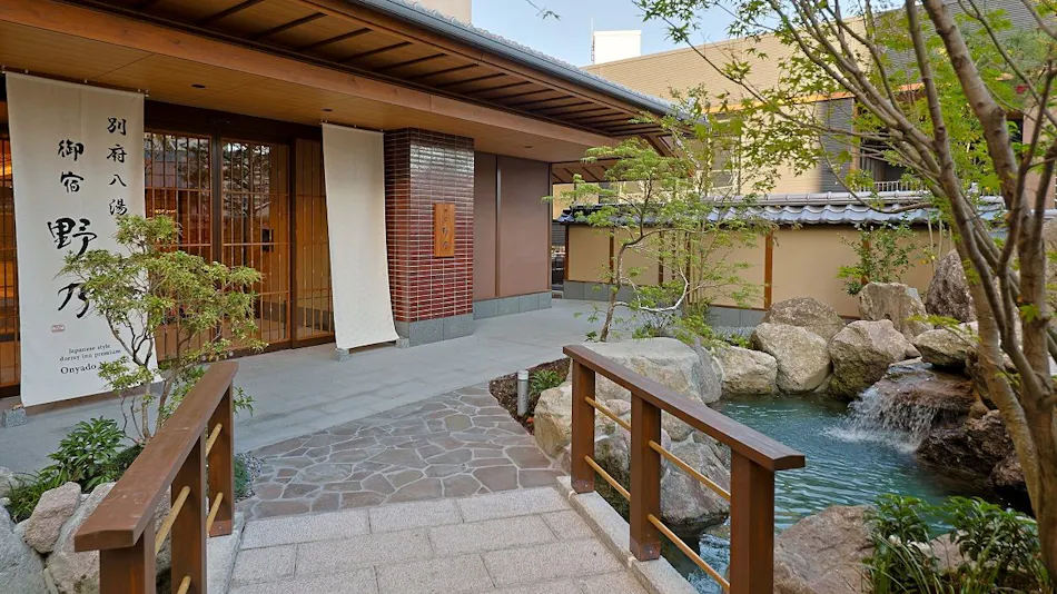 Beppu Hachiyu Onyado Nono Beppu (Dormy Inn Chain)