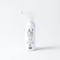 除菌・消臭剤の「A2Care」を全客室に設置。