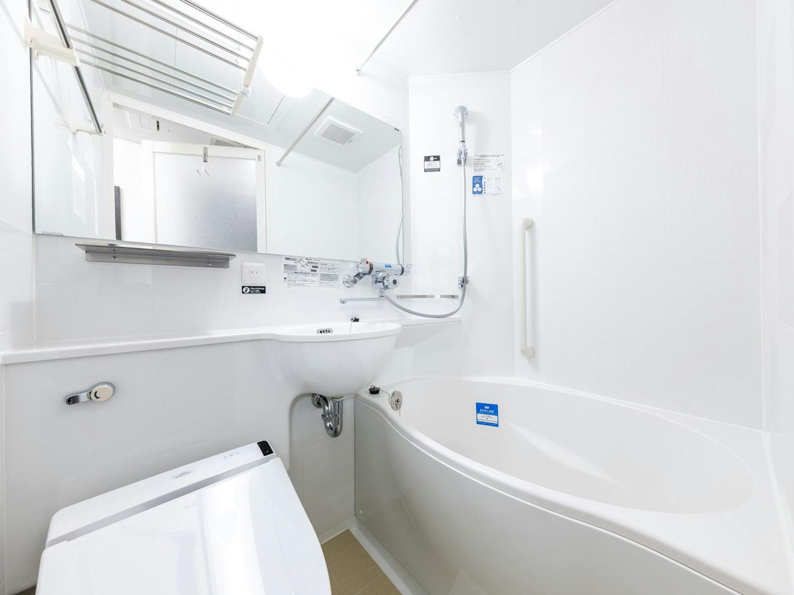 APA Hotel is also proud of their custom-designed bathtub, which uses less water while still being deep enough for a proper soak.