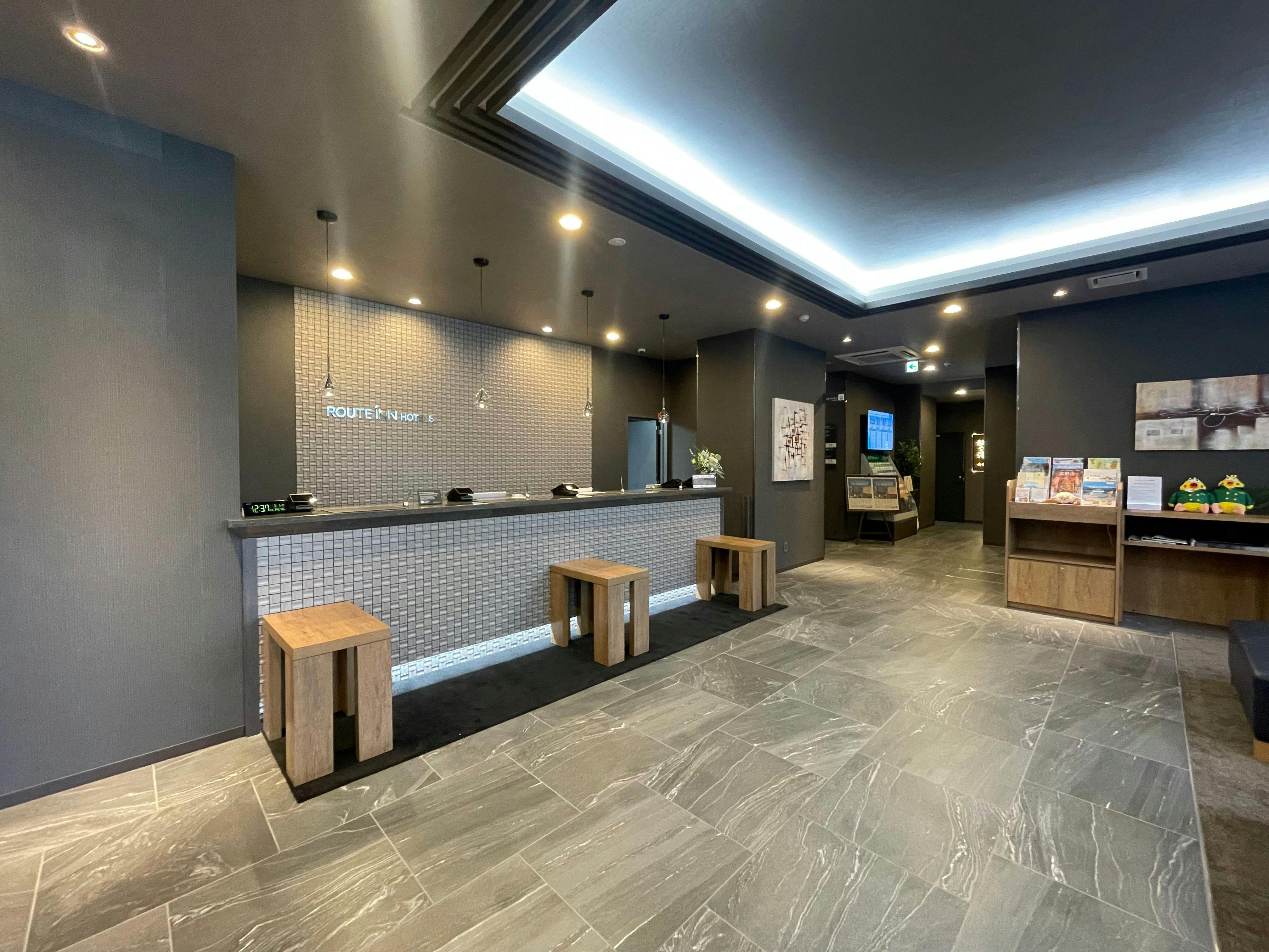 ล็อบบี้