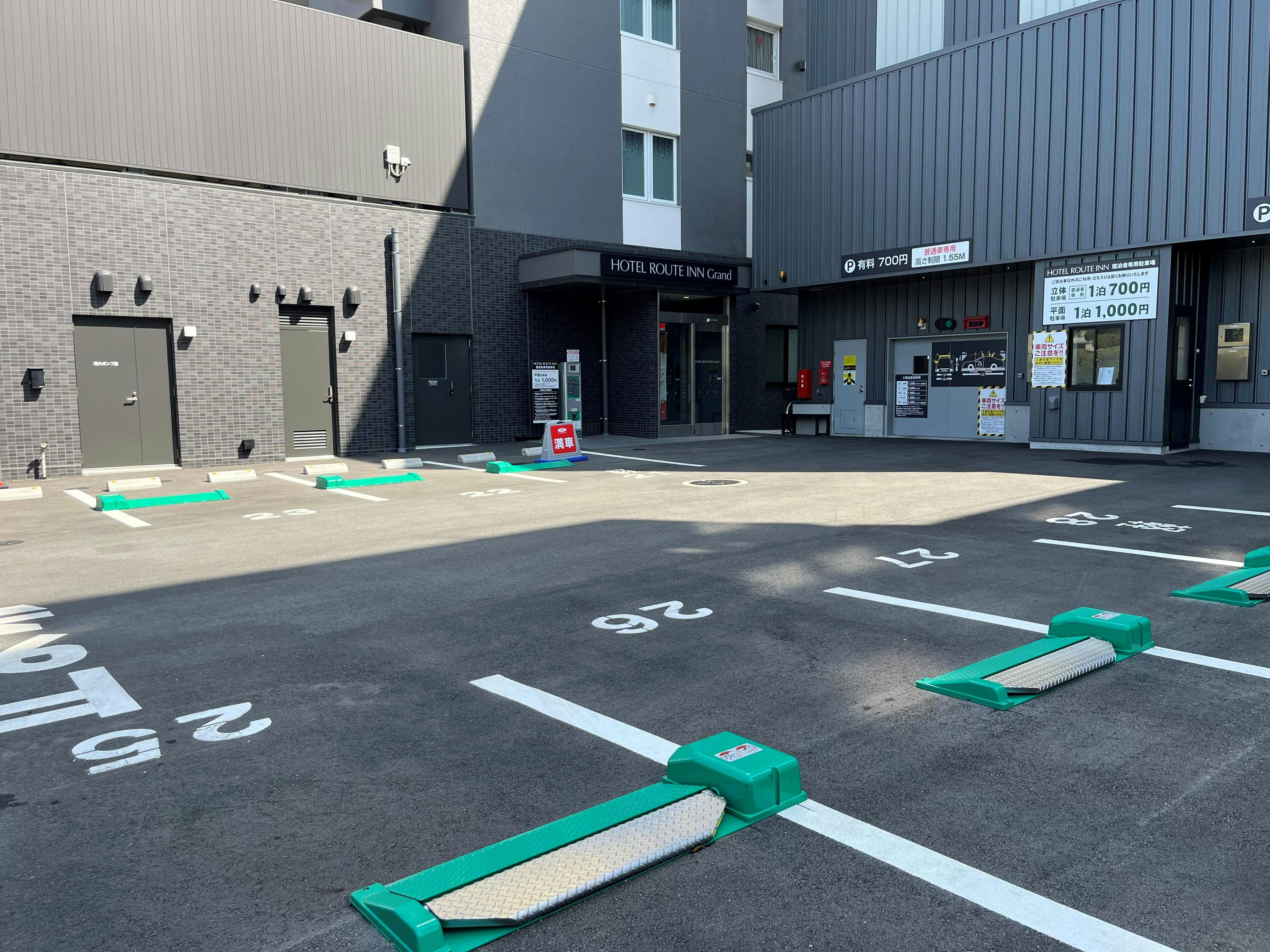 ホテルルートインGrand和歌山駅東口