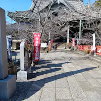 วัดคิมิอิเดระ