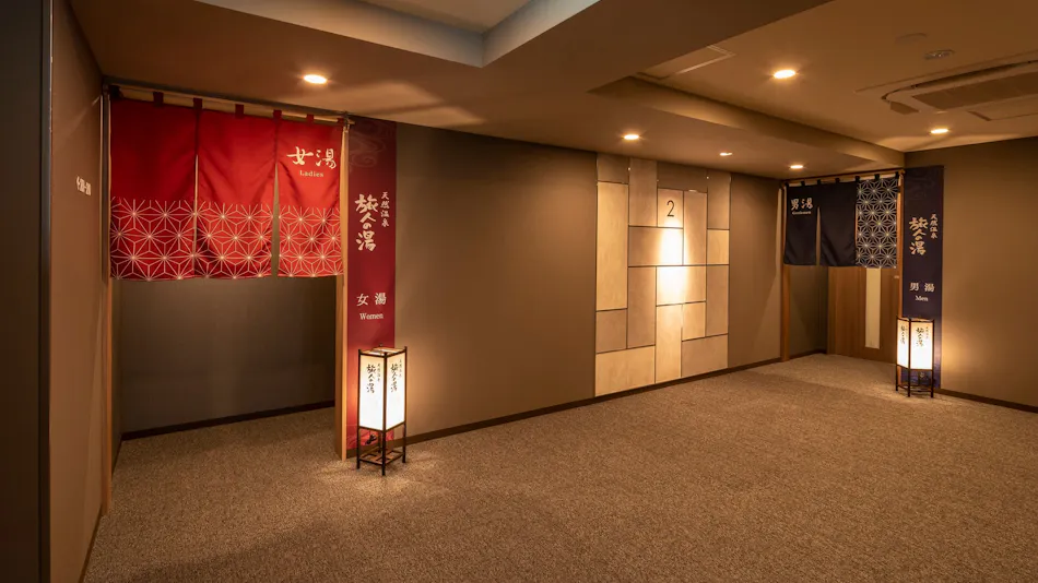 Hotel Route-Inn Matsuyama - Katsuyama Dori-