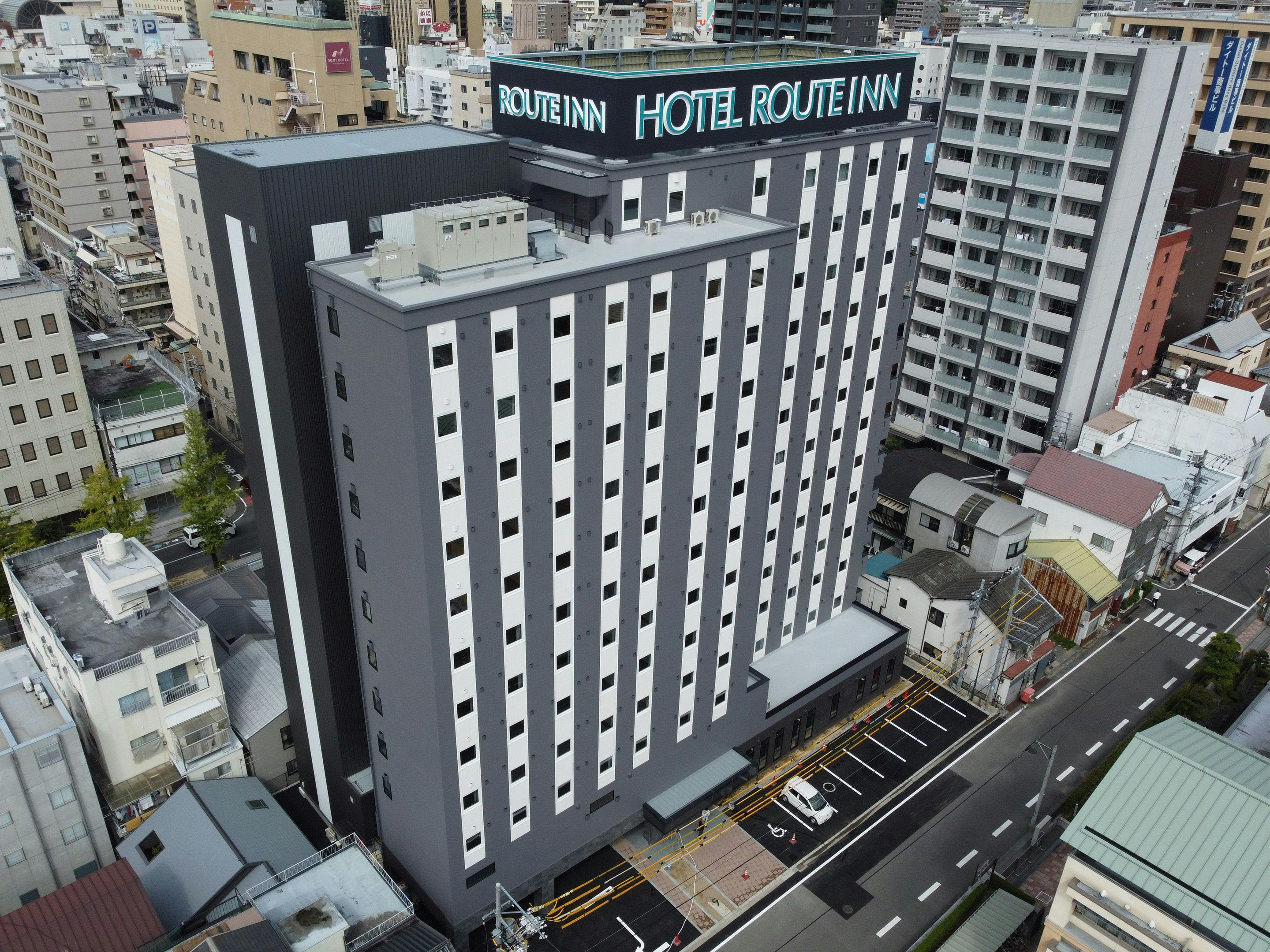 ホテルルートイン松山中央-勝山通り-