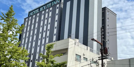 ホテルルートイン松山中央-勝山通り-