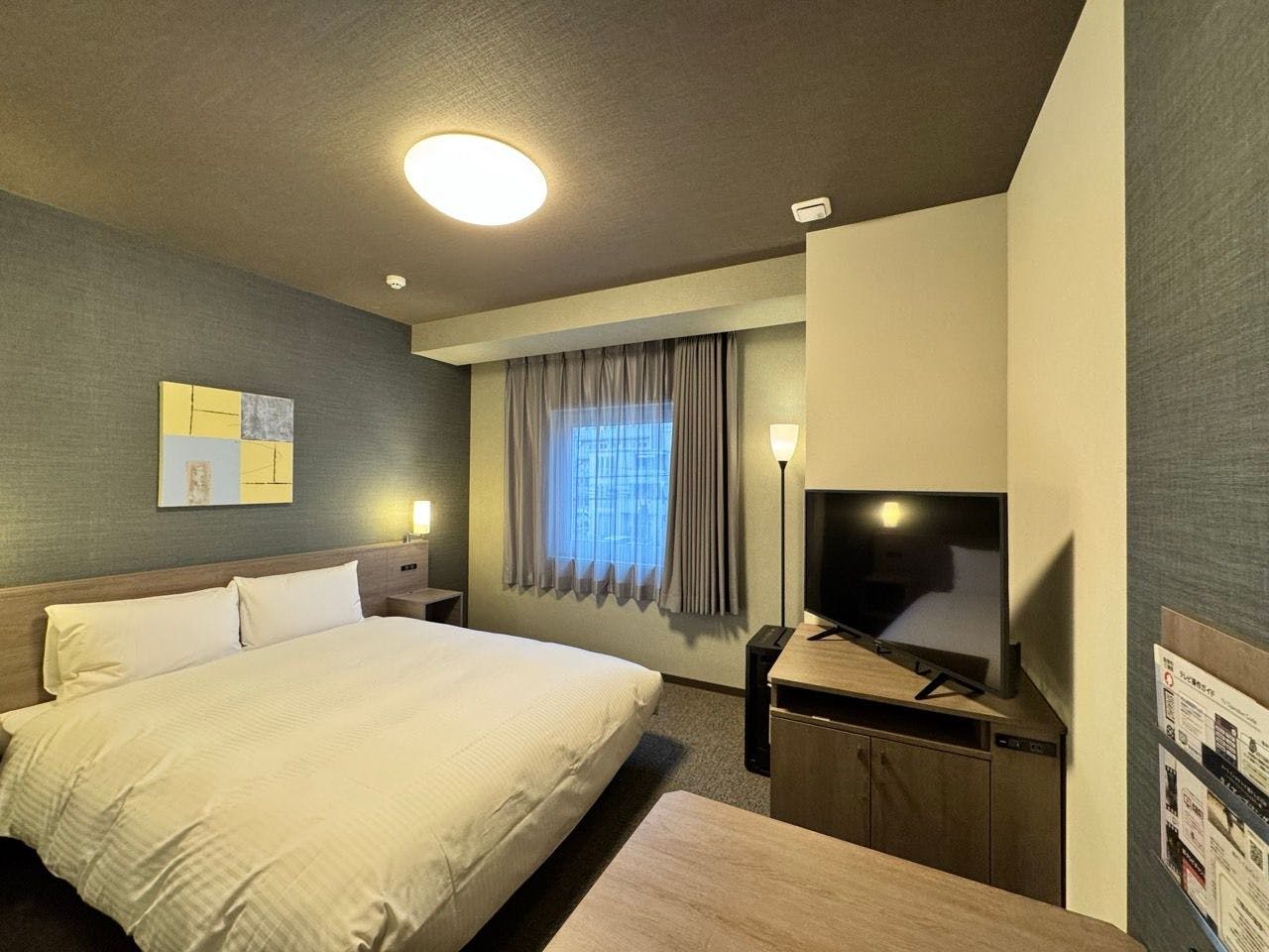 Hotel Route-Inn Grand Nagoya Fujigaoka Ekimae