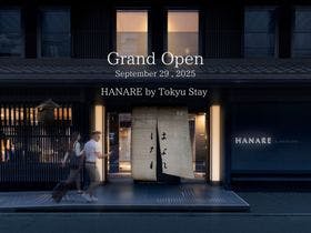 ＨＡＮＡＲＥ　ｂｙ　Ｔｏｋｙｕ　Ｓｔａｙ