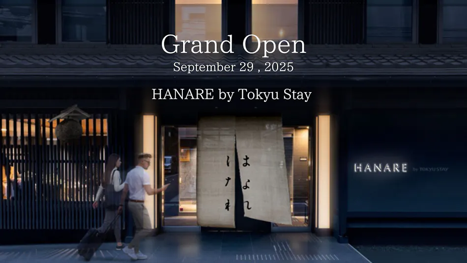 HANARE by Tokyu Stay