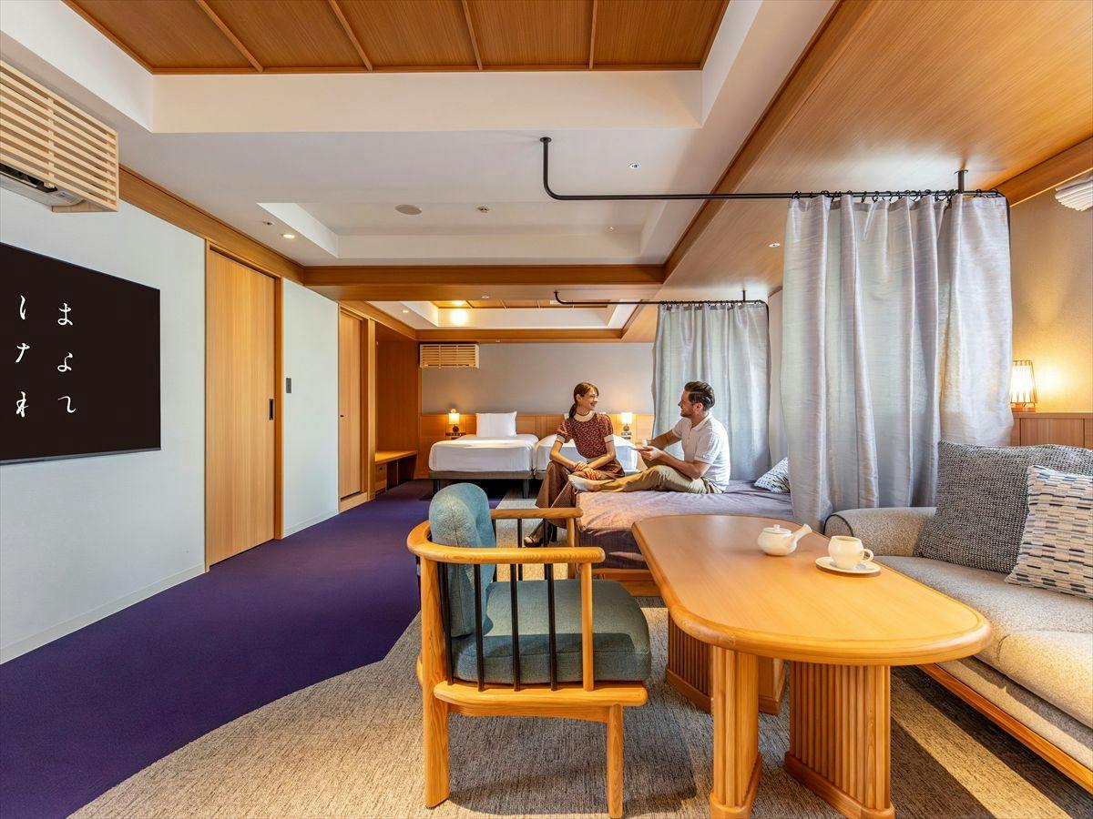 HANARE by Tokyu Stay Kyoto Sanjo