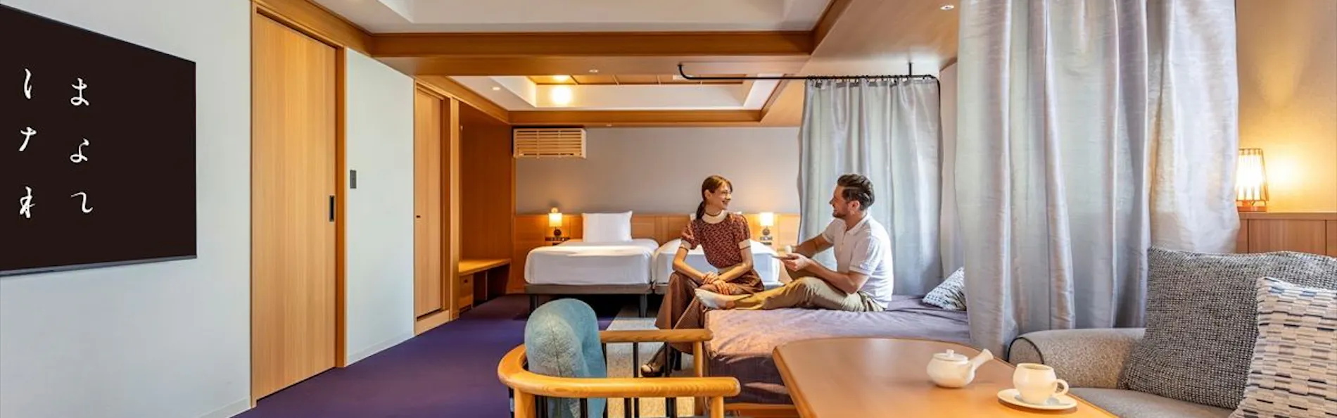 HANARE by Tokyu Stay Kyoto Sanjo