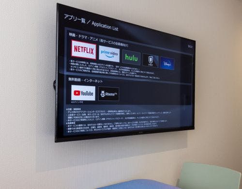 全室スマートテレビ