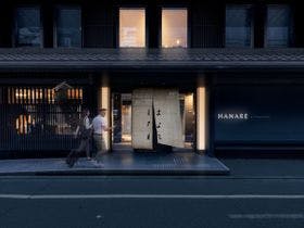 HANARE by Tokyu Stay Kyoto Sanjo 施設全景