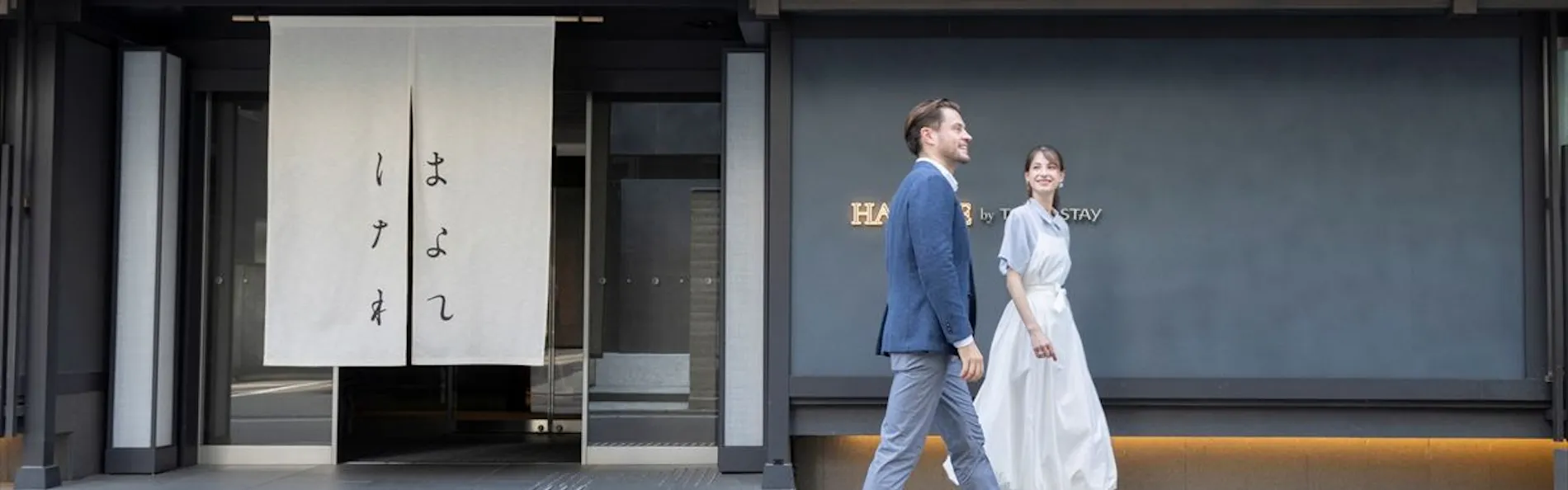 HANARE by Tokyu Stay Kyoto Sanjo