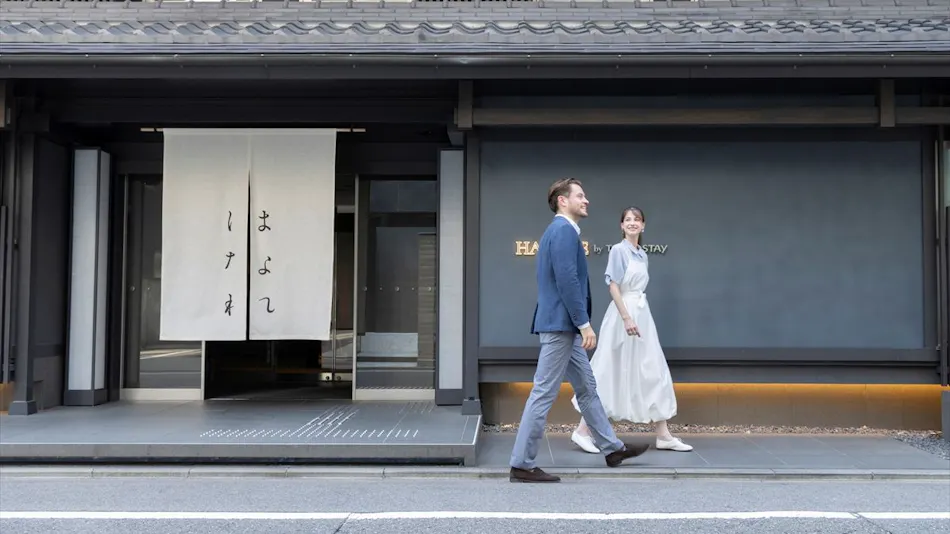 HANARE by Tokyu Stay