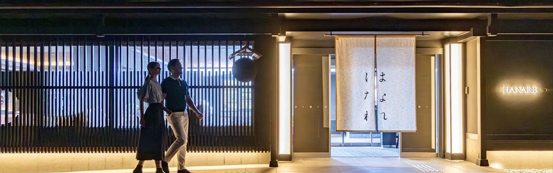 HANARE by Tokyu Stay Kyoto Sanjo