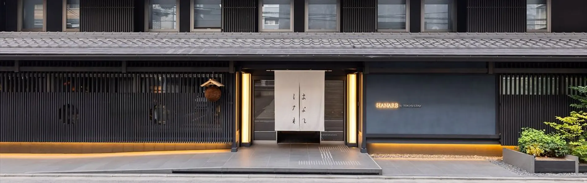HANARE by Tokyu Stay Kyoto Sanjo