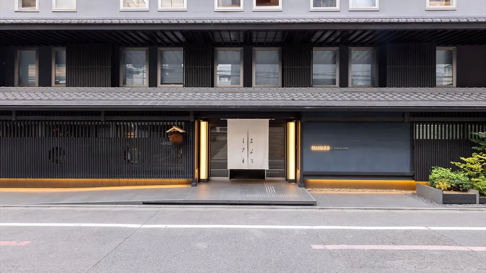 HANARE by Tokyu Stay
