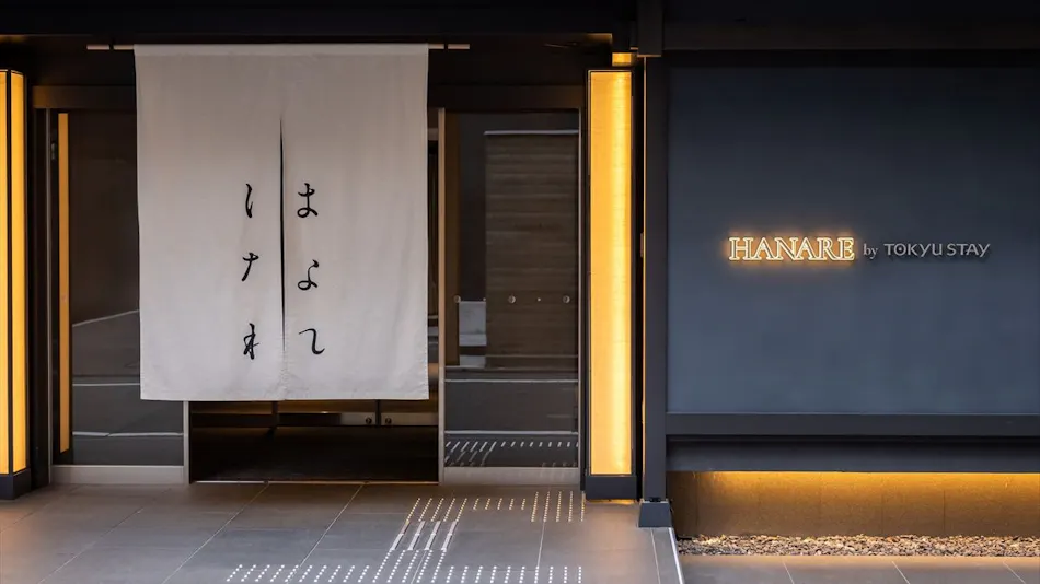 HANARE by Tokyu Stay