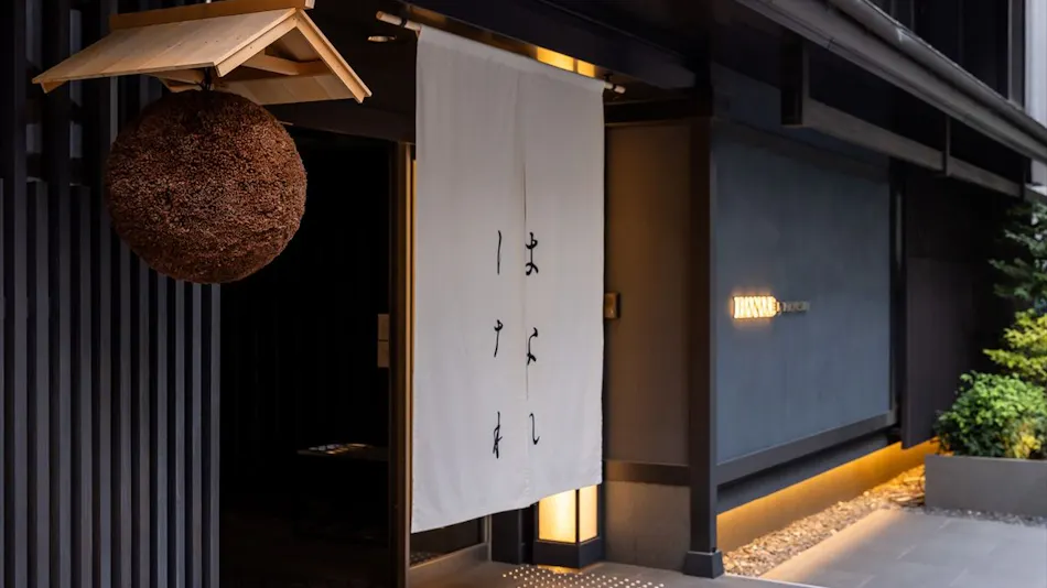HANARE by Tokyu Stay