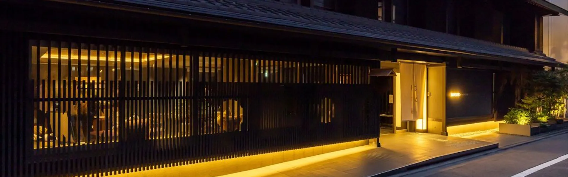 HANARE by Tokyu Stay Kyoto Sanjo