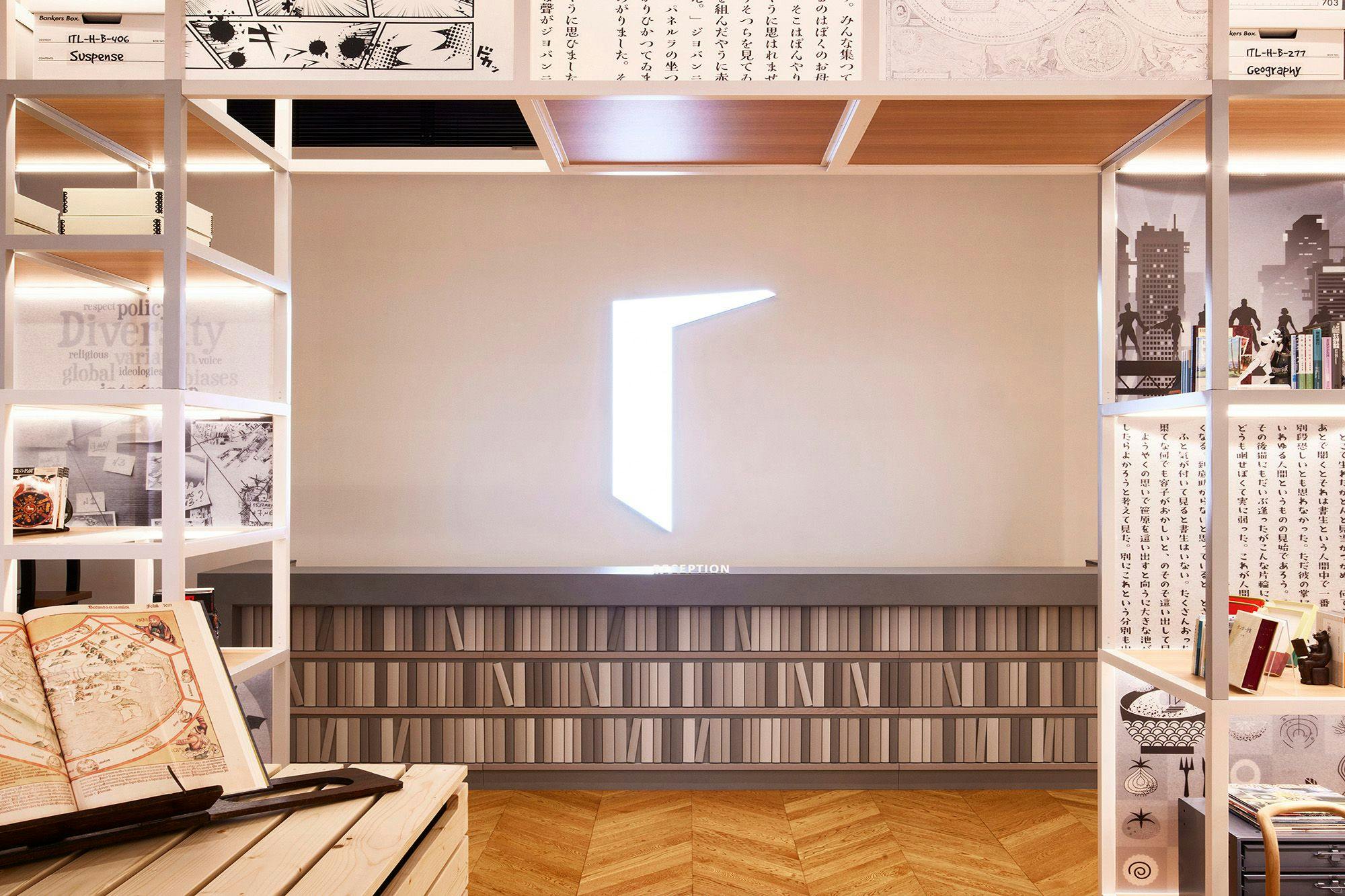 IN THE LIBRARY hotel and books TOKOROZAWA