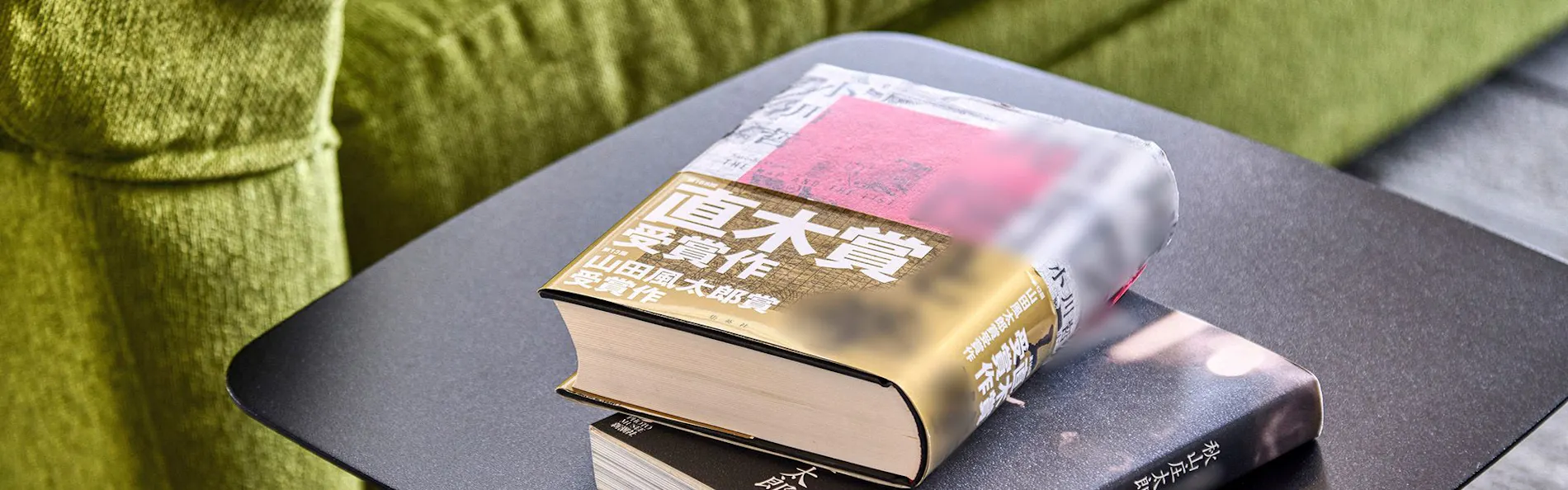 IN THE LIBRARY hotel and books TOKOROZAWA