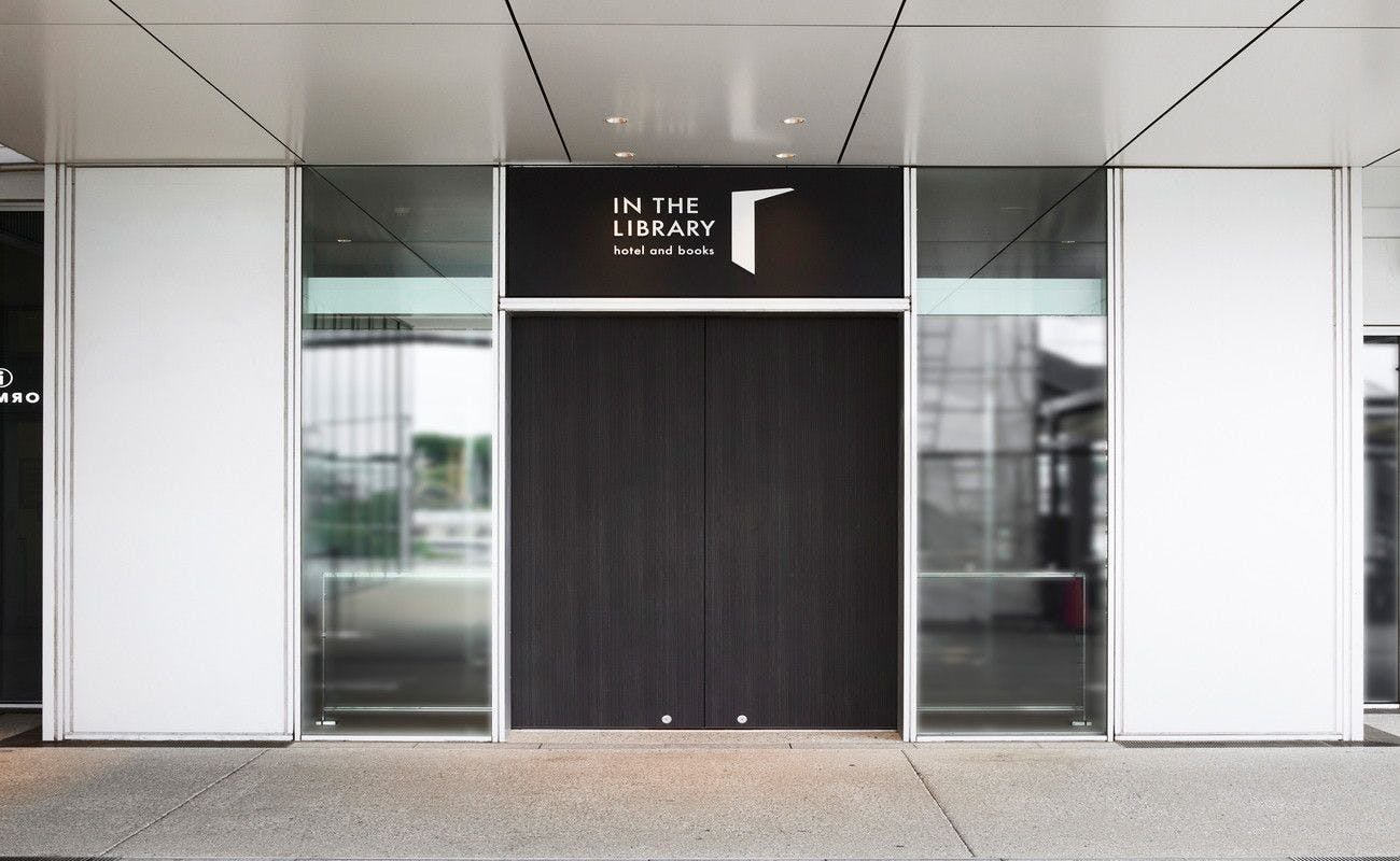 IN THE LIBRARY hotel and books TOKOROZAWA