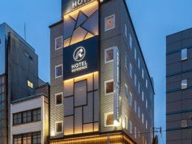 ホテルリファレンス小倉駅前&nbsp;施設全景