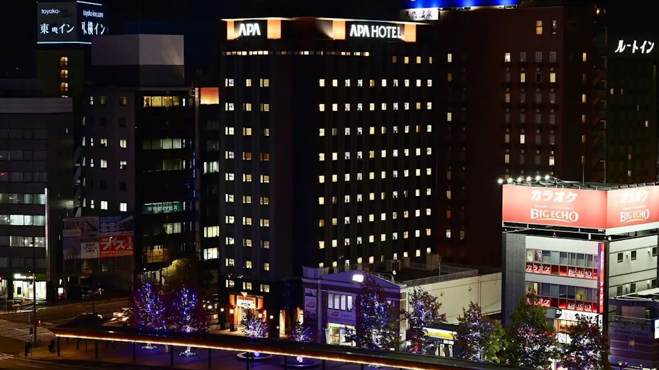APA Hotel〈Oita Ekimae〉