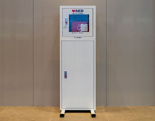 AED