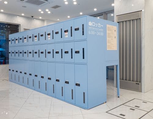 セルフロッカー（40台_宿泊者無料）