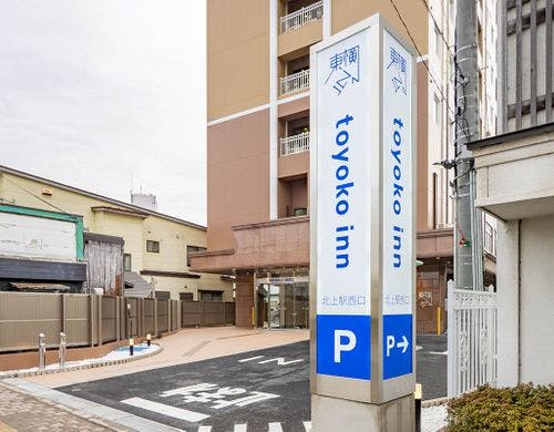 独立看板
