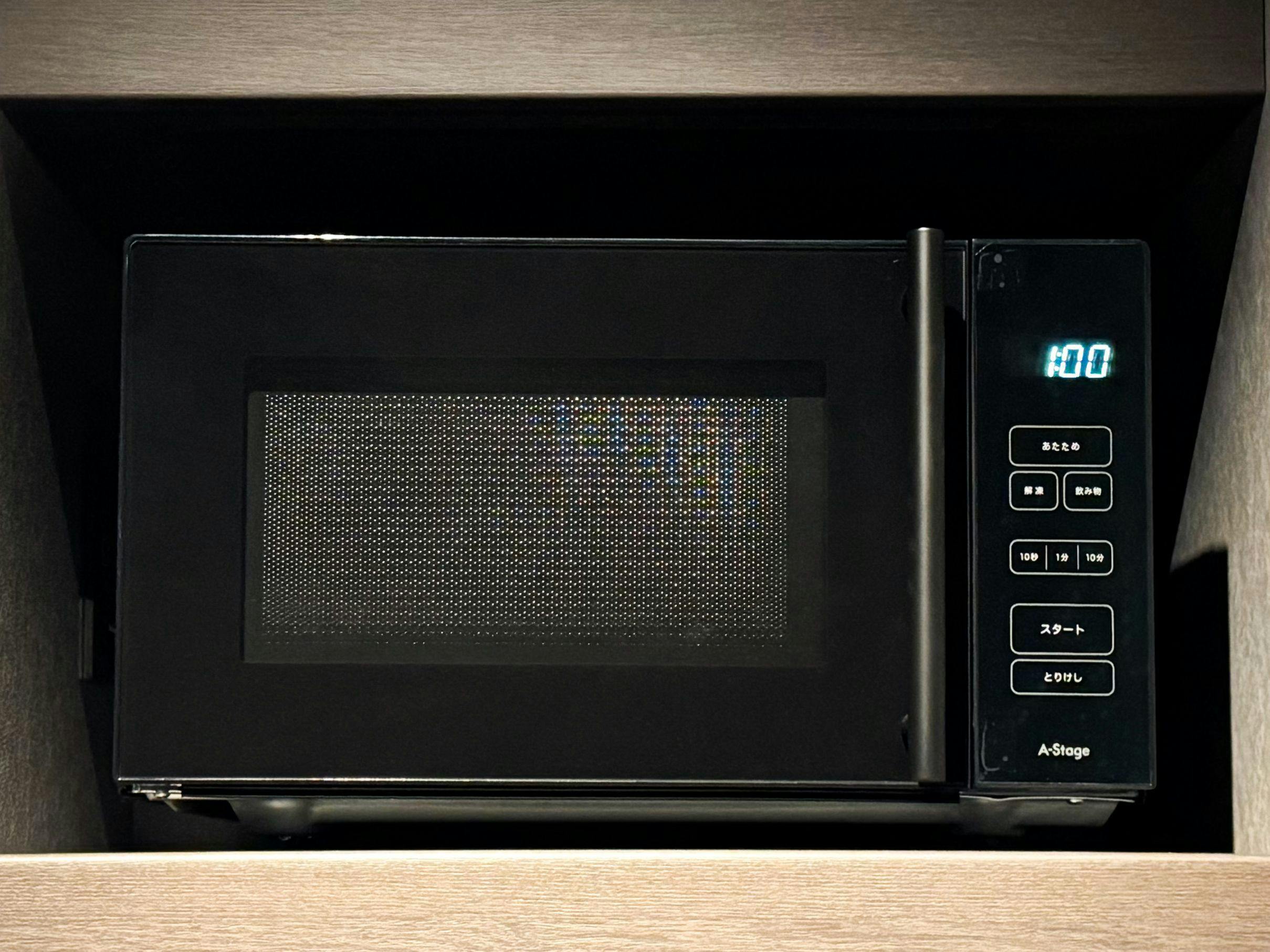 Randor Hotel Sapporo Prestige