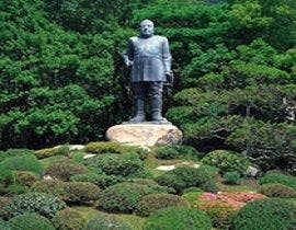 【สถานที่ใกล้เคียง】รูปปั้นทองสัมฤทธิ์ไซโกะ ทากาโมริ