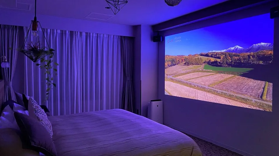 Furano Resort Hotel Edel Warme