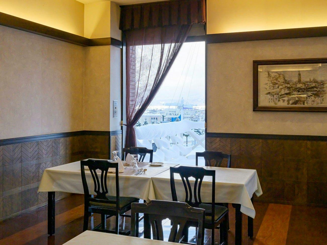 Furano Resort Hotel Edel Warme