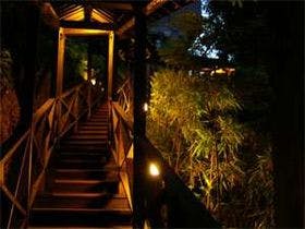 浮羽別館 新紫陽