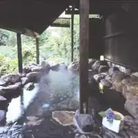 숲속의 전용 노천탕 '세오토노유'
