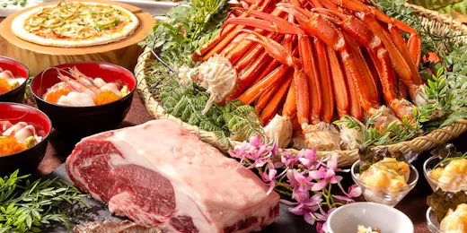 Imagine Hotel & Resort Hakodate