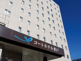 コートホテル水戸