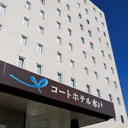 22年 水戸で人気の観光 お出かけスポット 30選 Yahoo トラベル 22年 水戸で人気の観光 お出かけスポット 30選 Yahoo トラベル