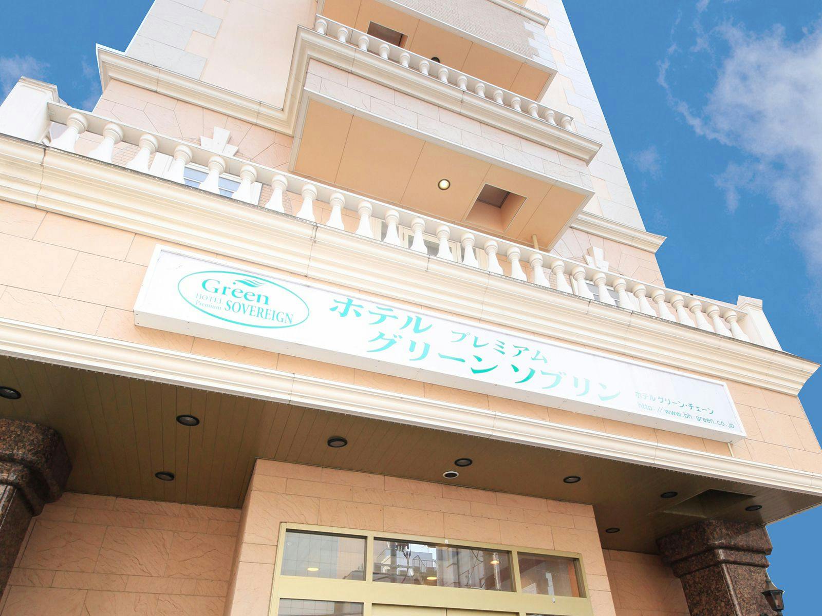 ภายนอกโรงแรม