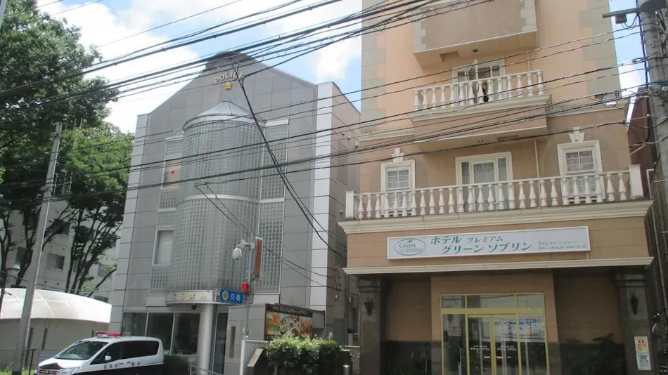 Hotel Premium Green Sovereign