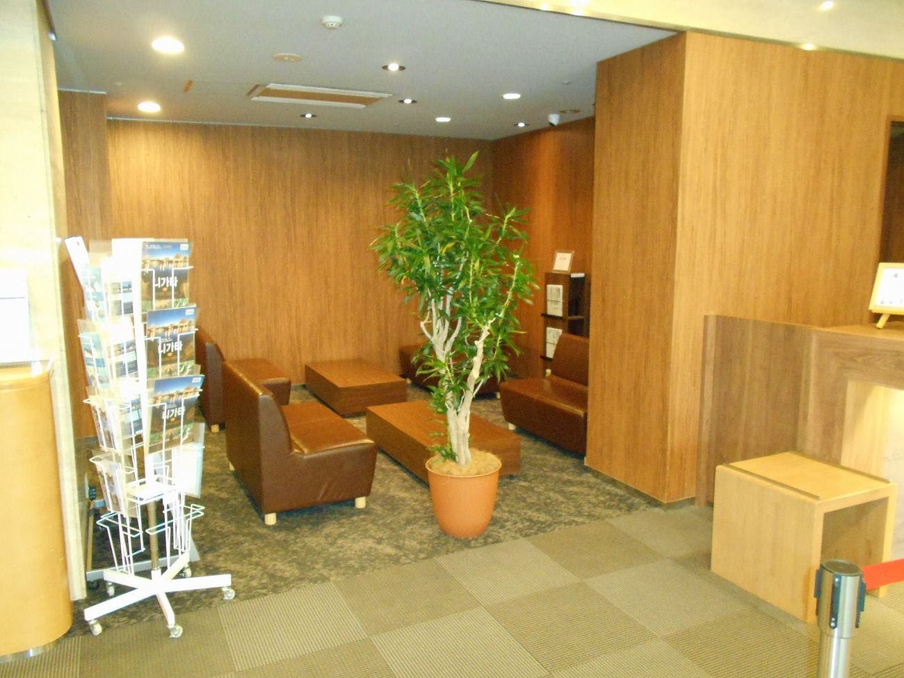 Juraku Stay Niigata